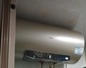 海尔（Haier）国家补贴电热水器60升 JT3 金刚无缝胆 3300W变频节能速热 终身免换镁棒 一级能效家用储水式 实拍图