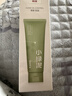 韩束小绿泥氨基酸洗面奶控油缩毛孔去黑头粉刺男女洁面新年情人节礼物 实拍图