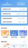 微基因 基础版标准版基因检测 健康管理超900项 标准版（11年·经典标杆） 晒单实拍图