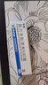 孚诺 复方多黏菌素B软膏10g支/盒 实拍图