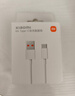 小米 原装USB-C数据线100cm 6A充电线白色 适配USB-C接口手机游戏机充电xiaomi红米redmi/k70 实拍图