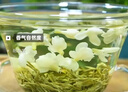 如意大师茶叶茉莉花茶茉莉女儿环八窨一提浓香型耐泡特级嫩芽茶叶袋装100g 实拍图