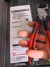 捷立（GeeLii）斜嘴钳 省力水口钳 电子剪切斜口钳偏口钳 6英寸65010 实拍图