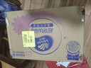 维达（Vinda）抽纸【孙颖莎推荐】超韧3层130抽*24包S码 纸巾卫生纸 餐巾纸整箱 实拍图