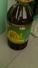 福临门 食用油 优选醇香非转基因菜籽油5L【保真菜籽油】 中粮出品 年货 实拍图