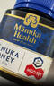 蜜纽康（Manuka Health）麦卢卡蜂蜜(MGO573+)(UMF16+)500g新西兰原装进口 实拍图