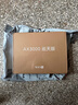 中兴（ZTE）巡天 AX3000满血WIFI6千兆无线家用路由器 自研双核主芯片 5G双频穿墙王wifi路由 Mesh 3000M速率 实拍图