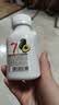 卡士（CLASSY.KISS）007AD钙益生菌酸奶210g*2瓶 牛油果青苹果羽衣甘蓝风味 低温酸奶 实拍图
