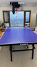 凯捷质造（KAIJIE）乒乓球桌室内家用可折叠移动式专业比赛标准乒乓球台 带滚轮 KJ018-40升级款 实拍图