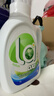 威露士la无患子健康天然有氧洗植萃洗衣液2L瓶 除菌除螨6效合1高效清洁 实拍图