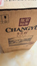 张裕（CHANGYU）多名利赤霞珠精品干红葡萄酒整箱自营红酒 年货送礼 实拍图