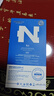 诺希适用于红米Note9 Pro(5G版)手机电池 内置电池更换大容量 通用红米Note9Pro(5G版)/小米10T青春版 实拍图