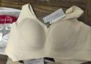 婷美无痕双提拉内衣女大胸显小聚拢收副乳防下垂无钢圈柔软运动文胸罩 实拍图