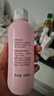 贝亲（Pigeon）桃叶精华 婴儿液体爽身露 四季通用 200ml IA171 实拍图