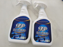 绿伞强力瓷洁净 多功能浴室清洁剂 除垢除锈 抑菌防霉 660g*2瓶  实拍图