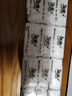 洁柔手帕纸 无极乌龙4层6片*30包纸巾小包超迷你便携装可湿水 实拍图