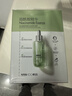韩后面膜 玻尿酸烟酰胺精华面膜30片 补水保湿舒缓提亮免洗护肤品男女 实拍图