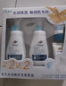 多芬氨基酸水润保湿水嫩洁面泡泡洗面奶160ml 送补充装160ml 实拍图