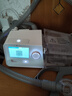 瑞迈特呼吸机治疗睡眠暂停综合打鼾症家医用无创止呼噜憋气双水平G3B20A 实拍图