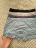 南极人抑菌男士内裤男冰丝透气裤衩男式夏季纯色短裤头 实拍图
