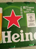 喜力经典500ml*3听 喜力啤酒Heineken 春节不打烊 实拍图