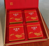 福茗源金骏眉红茶 浓香特级2026新茶武夷红茶春茶叶礼盒送领导长辈320g 实拍图
