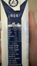蒙牛特仑苏脱脂纯牛奶250ml*16盒 健身减脂 年货礼盒 实拍图