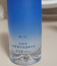 自然堂纯粹滋润精华液40ml 补水保湿细腻透亮淡化细纹新年情人节礼物女 实拍图