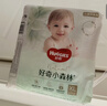 好奇（Huggies）小森林拉拉裤XXL30片(15kg以上)尿不湿心钻【透氧顶配更低敏】 实拍图