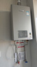林内（Rinnai）【小蛮腰Pro plus】16升极光灰燃气热水器  超能恒温芯 恒温热水器上门安装 16GD33（JSQ31-GD33） 实拍图