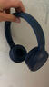 JBLTUNE520BT头戴式蓝牙无线耳机 通话降噪耳机耳麦 手机电脑笔记本耳机 蓝色 实拍图