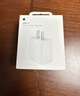 Apple/苹果 20W USB-C充电器  type-c充电器苹果手机充电器原装手机快充头 苹果17手机充电器 实拍图