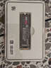 三星（SAMSUNG）1TB SSD固态硬盘 M.2接口(NVMe协议PCIe 4.0 x4) AI电脑配件 读速7450MB/S 990 PRO 实拍图