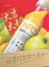 农夫山泉100%纯果汁NFC芒果混合汁300ml*10瓶 整箱饮料年货礼盒 实拍图