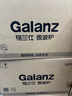 格兰仕（Galanz）微波炉家用不锈钢内胆23升800瓦高颜值小森林系列智能便捷微波炉烤箱一体机XRA(W0) 实拍图