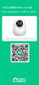 360摄像头8pro-4K 800万AI云台家用摄像头监控双频WIFI手机远程监控器360度夜视全景婴儿看护器  实拍图