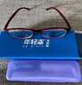 年轻态防蓝光老花眼镜添福系列男女款高清超轻中老年人花镜TF8008+200度 实拍图