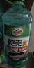 龟牌（Turtle Wax）硬壳玻璃水0度汽车去油膜强力去污除虫胶鸟粪雨刮水通用2L*2瓶 实拍图