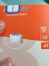 朗科（Netac）128GB TF（MicroSD）存储卡 A1 U3 4K 适配小米监控摄像头&行车记录仪内存卡 专业监控pro版 实拍图