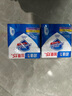 舒肤佳香皂115g*3块皂(纯白+柠檬+薰衣草)99.9%除菌沐浴皂 新旧包装随机 实拍图