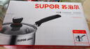 苏泊尔SUPOR小红圈304不锈钢奶锅煮面锅辅食锅16cm明火专用ST16H1 实拍图