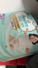 帮宝适散热王者一级帮拉拉裤新生儿婴儿尿不湿尿片超薄透气XXL50+6 实拍图