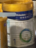 美素佳儿（Friso）皇家美素力奶粉1段 荷兰原装进口 （0-6个月龄适用） 1段 400g *1罐【乳铁蛋白】 实拍图