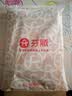 芬腾儿童保暖内衣100%纯棉防静电男童保暖打底睡衣秋衣秋裤套装 实拍图
