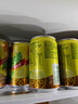维他奶维他气泡柠檬味碳酸茶饮料200ml*12罐 日期8月特价 年货节 实拍图