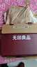 无印良品高端100Pro加厚磨毛全棉四件套纯棉床单被套轻奢秋冬床品 200*230cm 实拍图