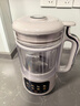 九阳变频轻音降噪豆浆机1.2L家庭容量2-4人用营养古法浆智能防溢家用全自动多功能破壁机榨汁机D365 实拍图