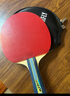 蝴蝶（BUTTERFLY）五星级乒乓球拍横拍 双面反胶皮比赛底板TBC501单拍 内附拍套 实拍图