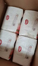 好奇（Huggies）铂金装小桃裤成长裤XXL74片(15kg以上)尿不湿【透爽散热】 实拍图