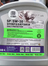 京东养车统一京保养全合成汽机油 5W-30SN级5L 含机滤包安装30天有效 实拍图